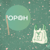 OPOH logo